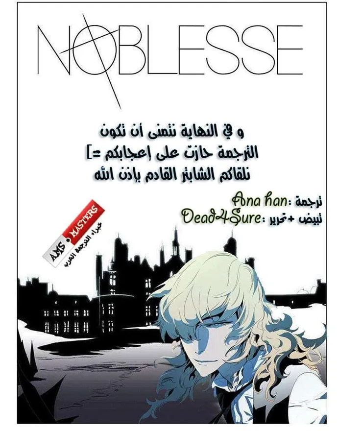 الصفحة 23 من 23