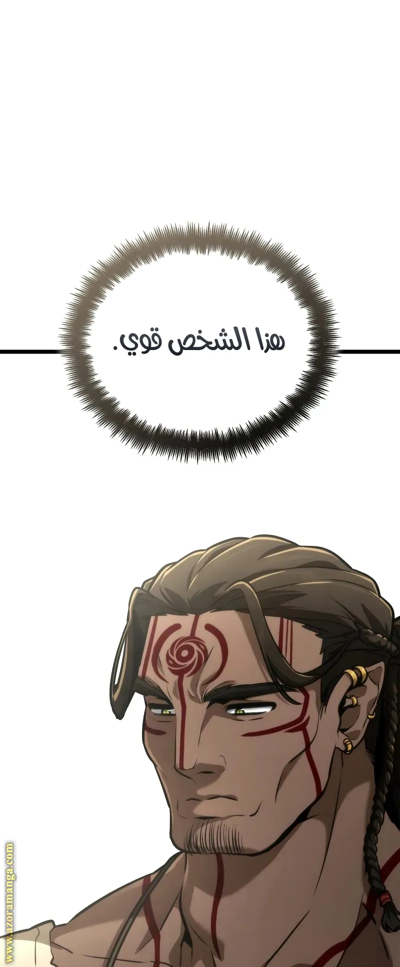 الصفحة 91 من 116