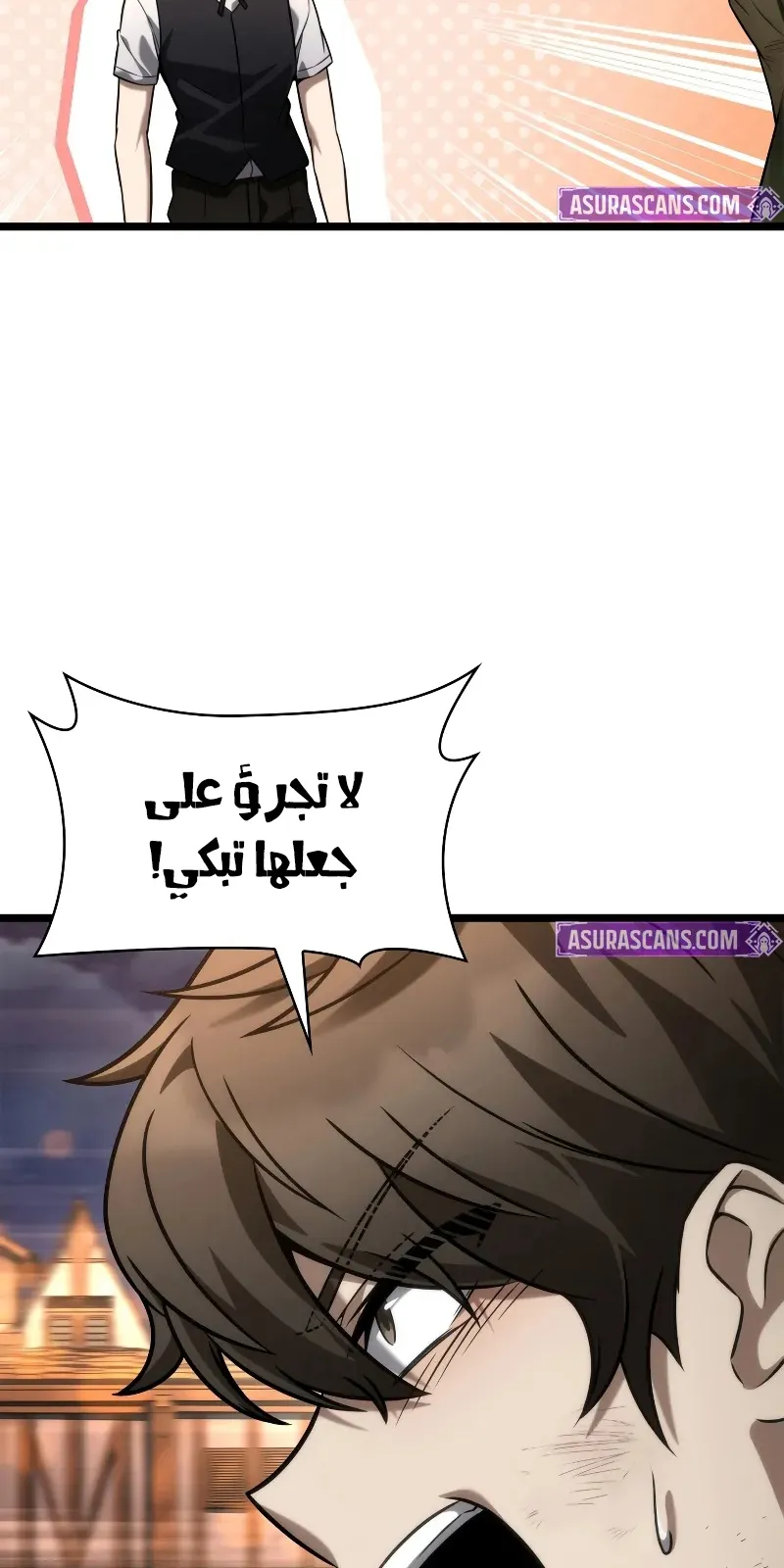 الصفحة 11 من 116