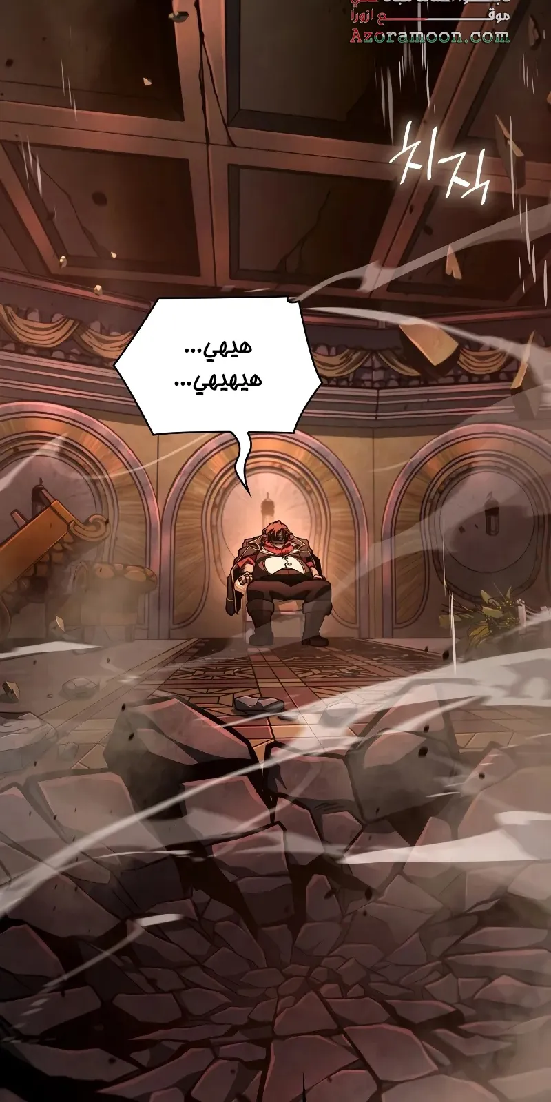 الصفحة 24 من 116