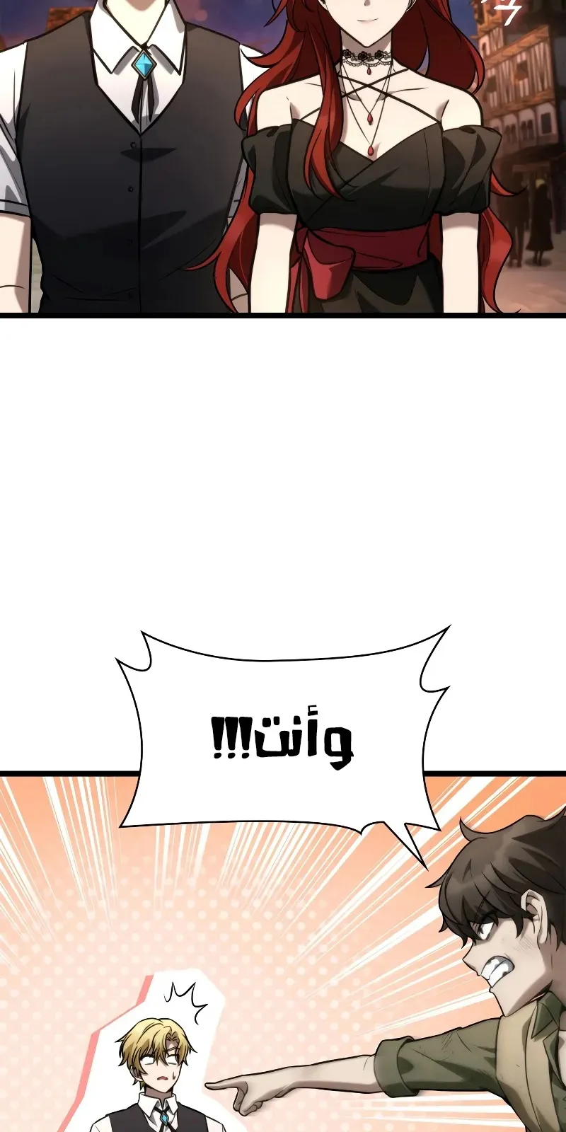 الصفحة 10 من 116