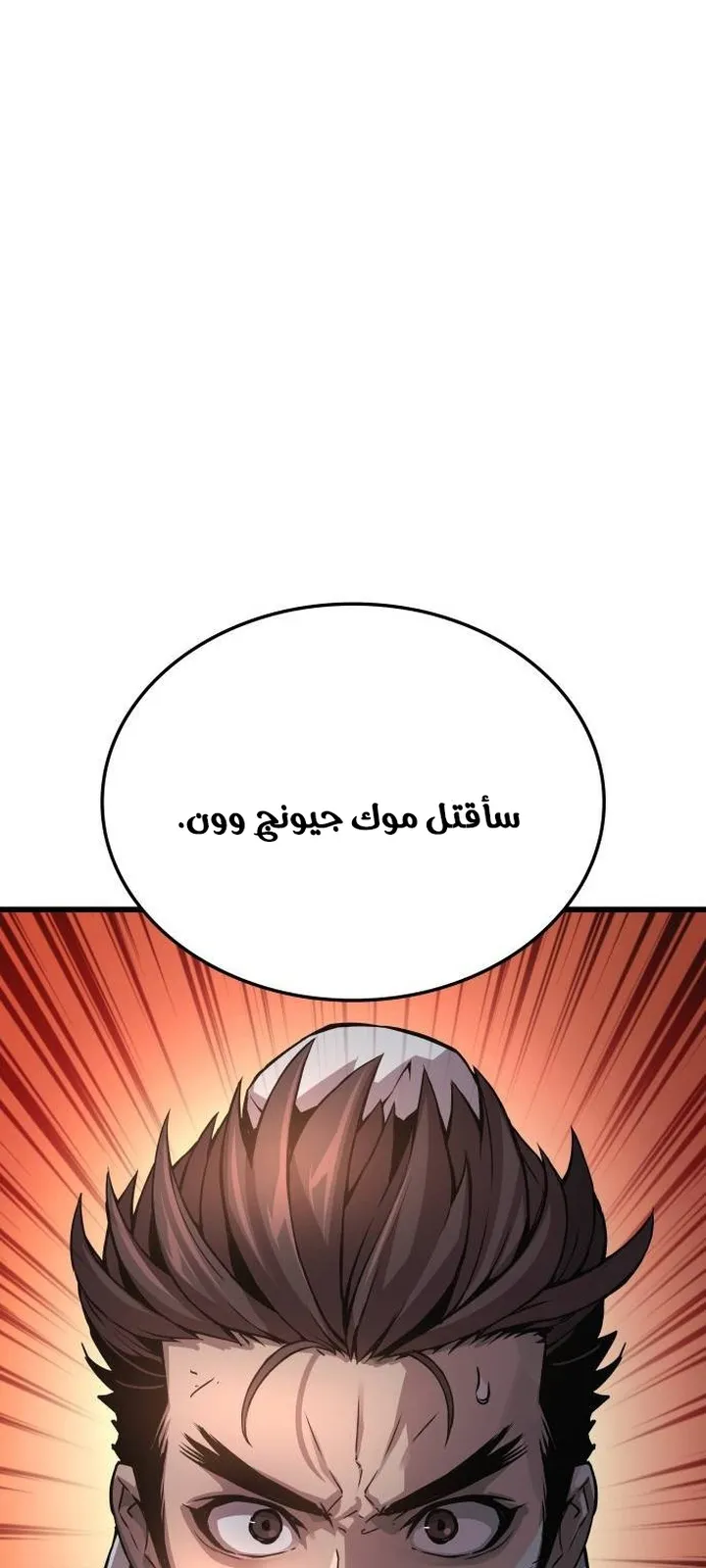 الصفحة 95 من 120