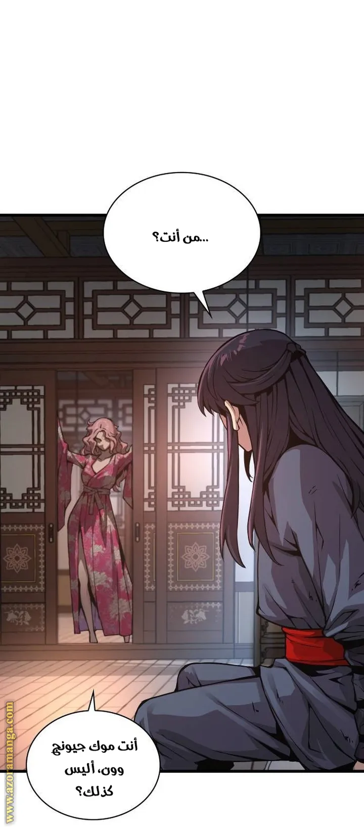الصفحة 109 من 120