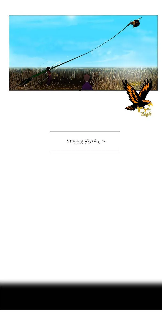الصفحة 10 من 28