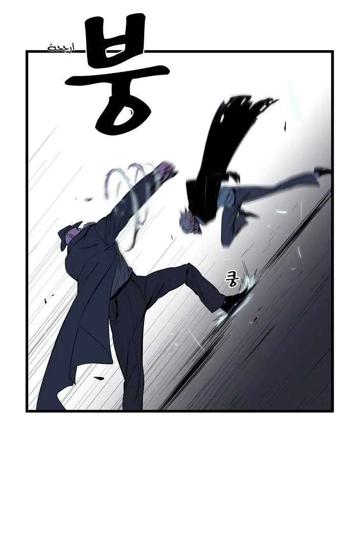 الصفحة 13 من 26