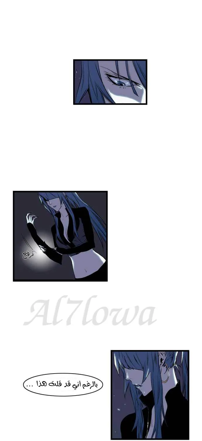 الصفحة 6 من 26