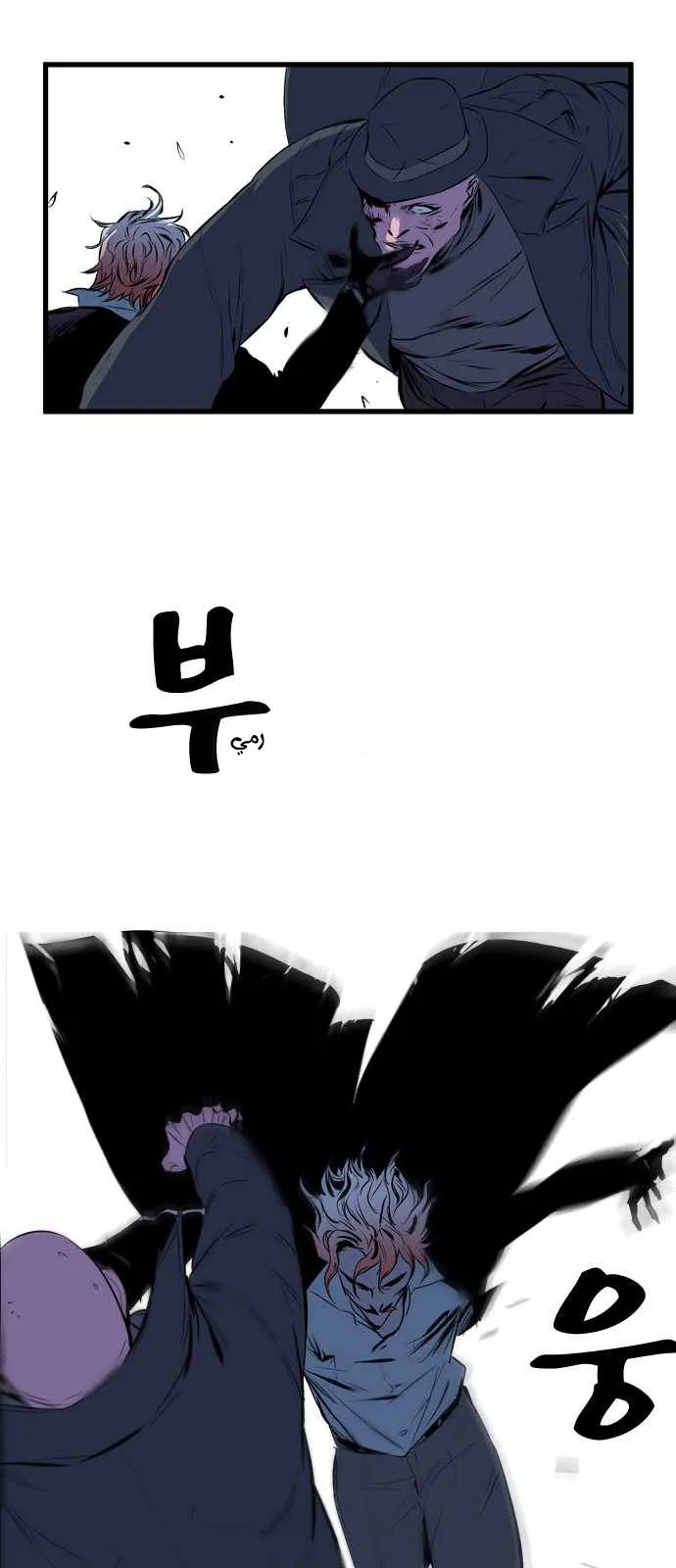 الصفحة 14 من 26