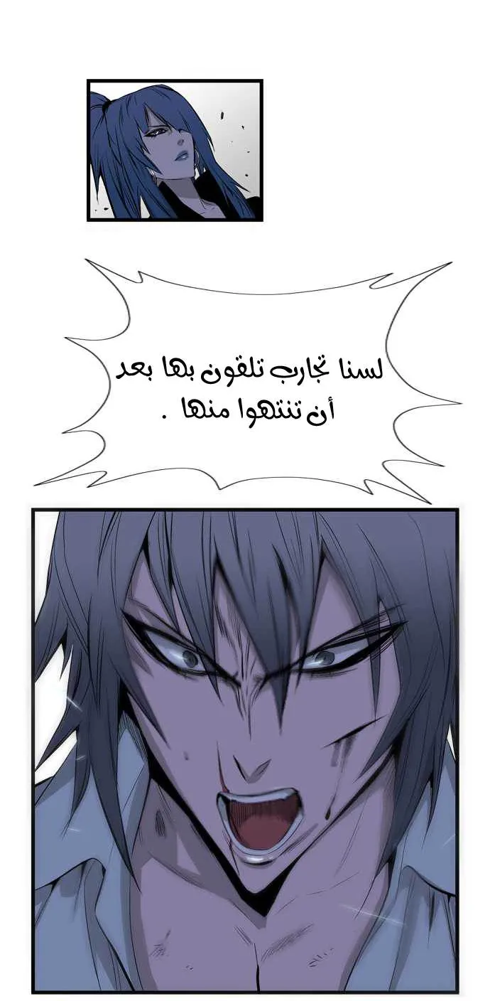 الصفحة 22 من 26
