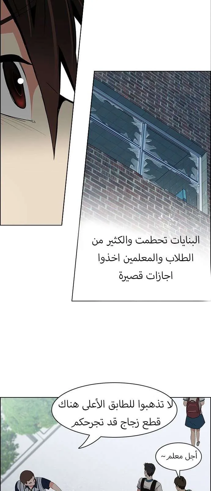 الصفحة 18 من 49