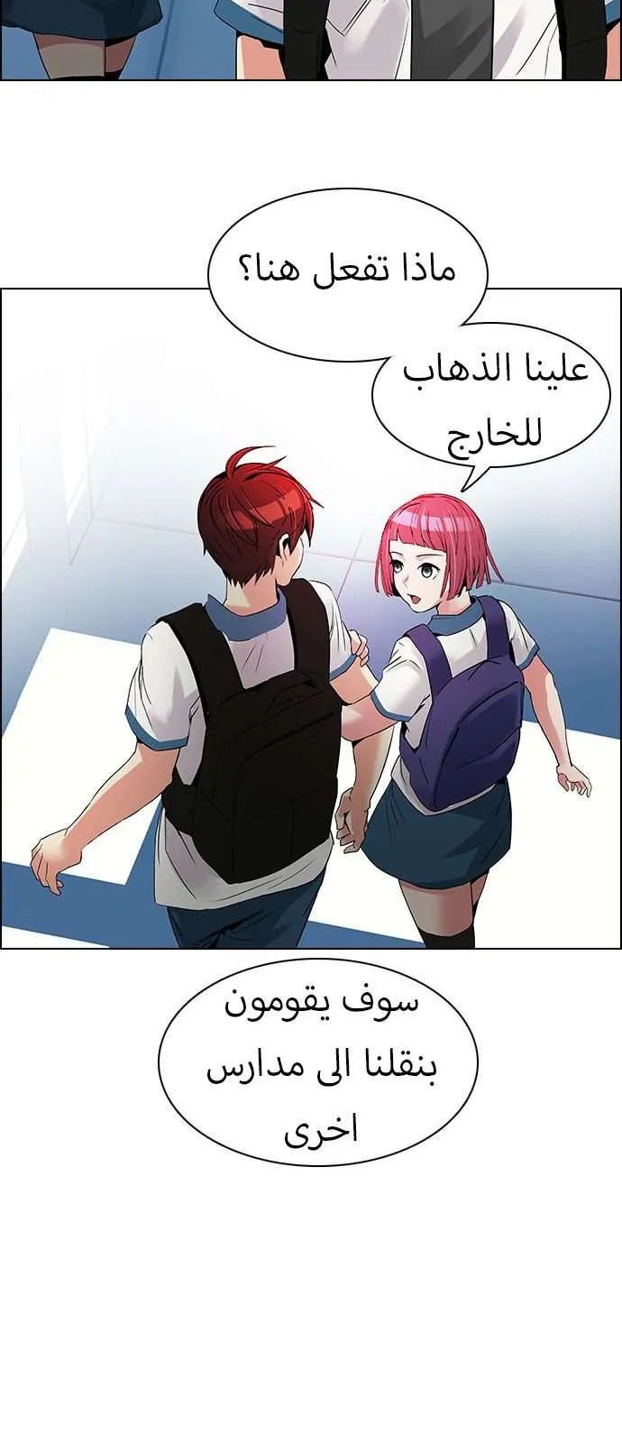الصفحة 27 من 49