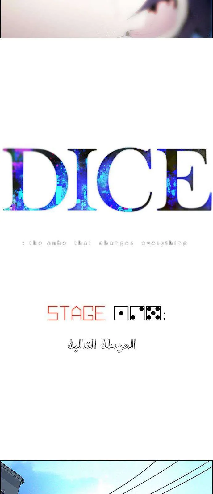 الصفحة 4 من 49