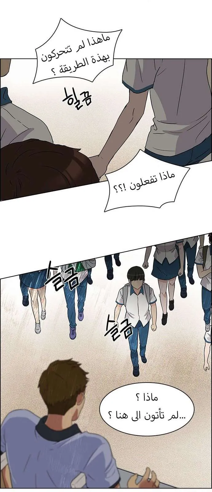 الصفحة 40 من 49