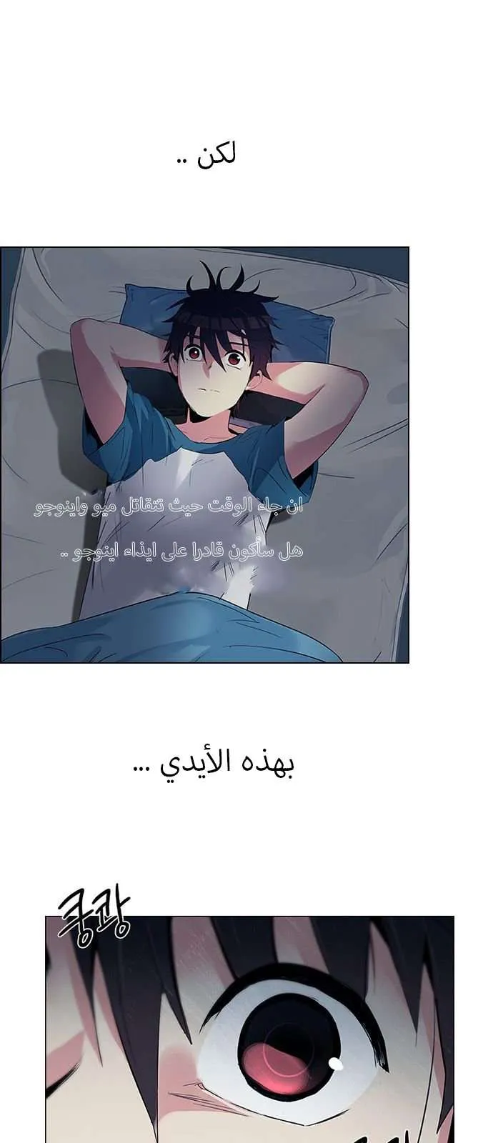 الصفحة 1 من 49