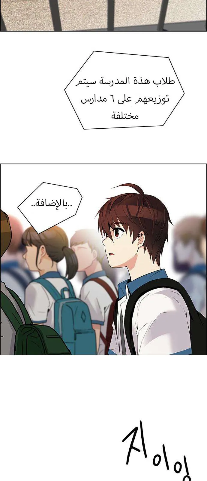 الصفحة 30 من 49