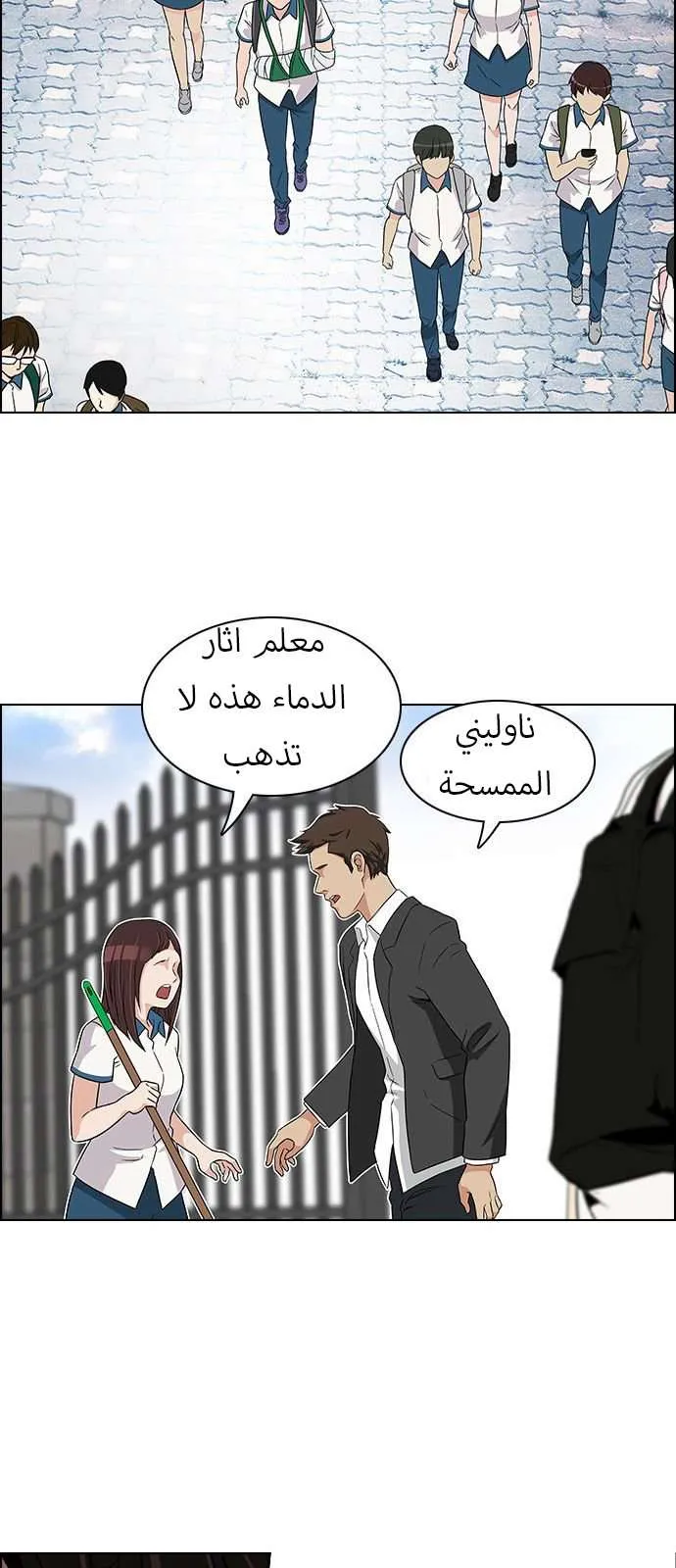 الصفحة 17 من 49