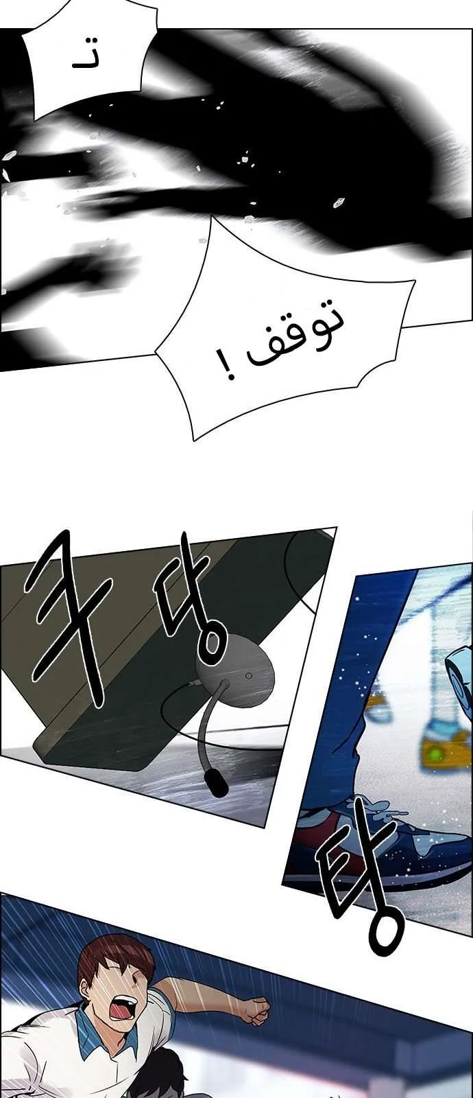 الصفحة 45 من 49