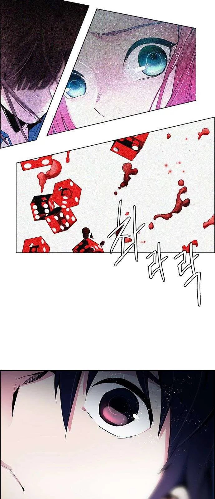 الصفحة 3 من 49