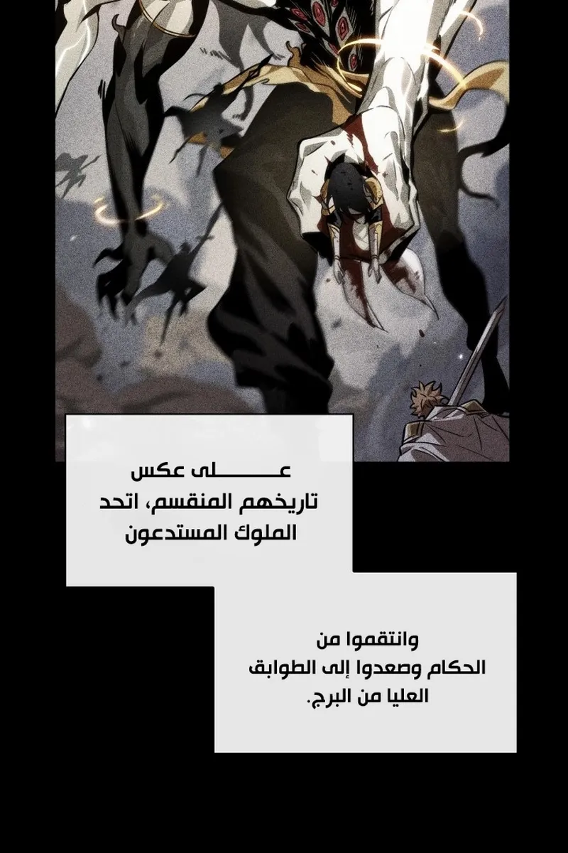 الصفحة 22 من 96