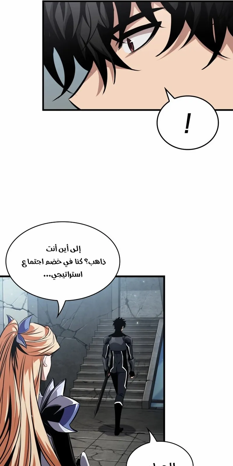 الصفحة 66 من 96