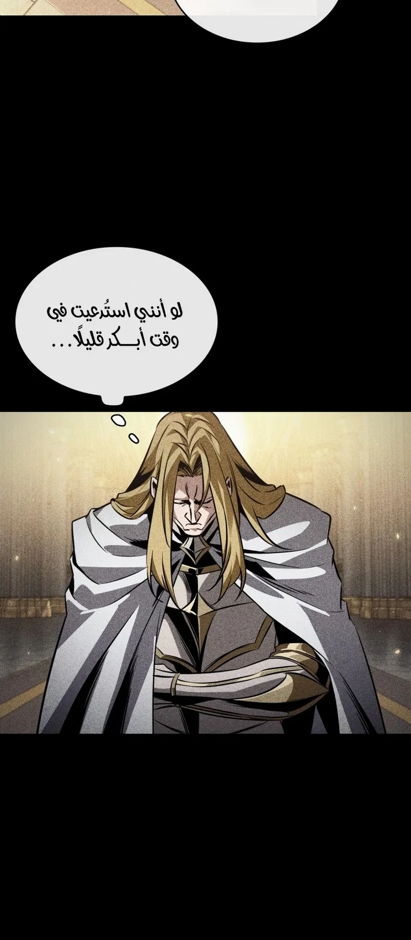 الصفحة 24 من 96