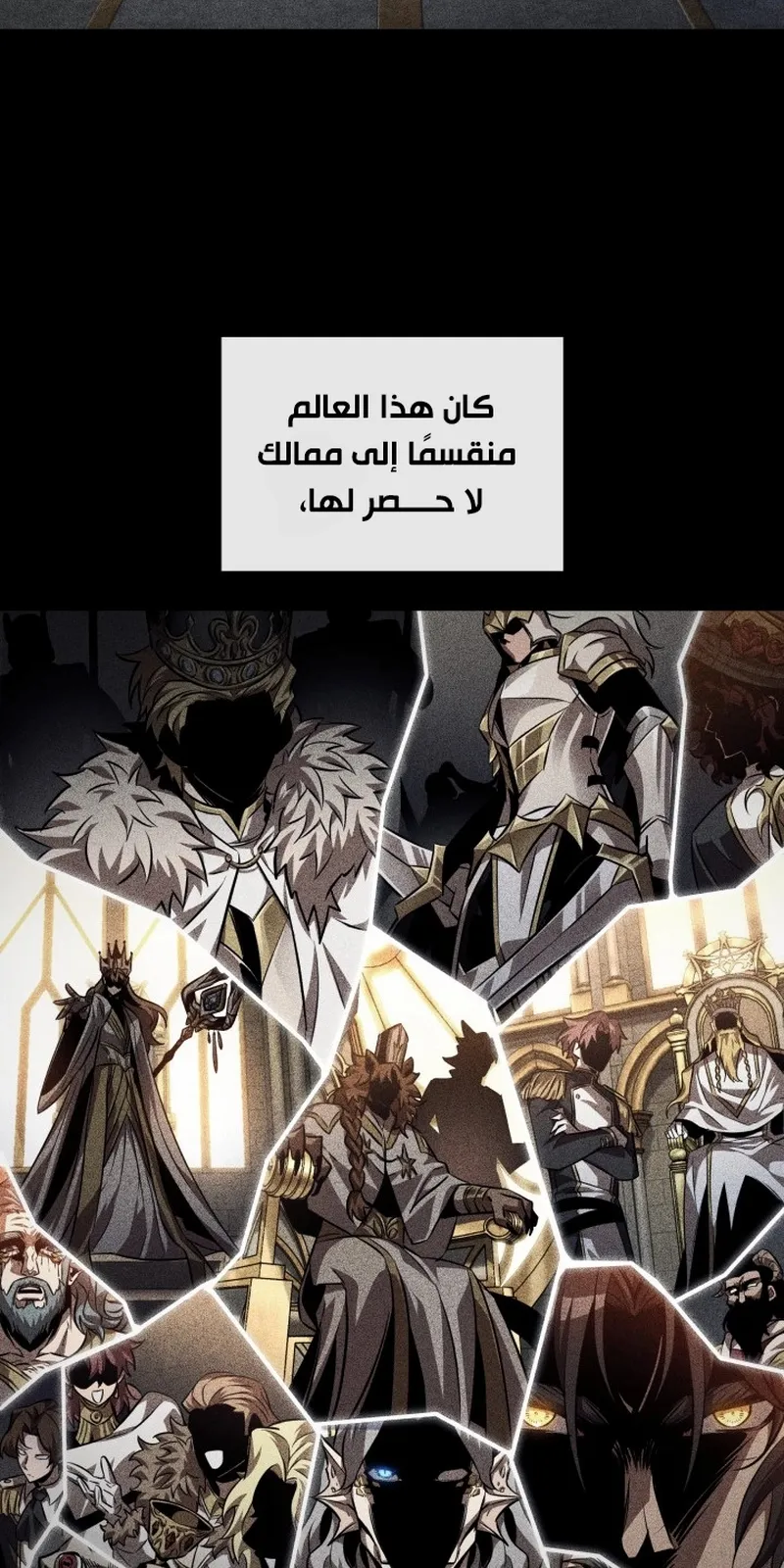 الصفحة 13 من 96