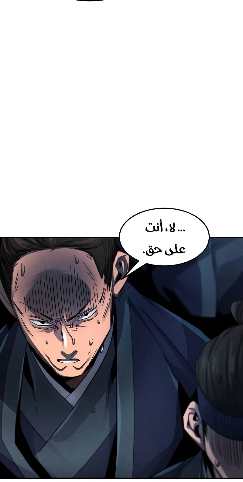الصفحة 36 من 69