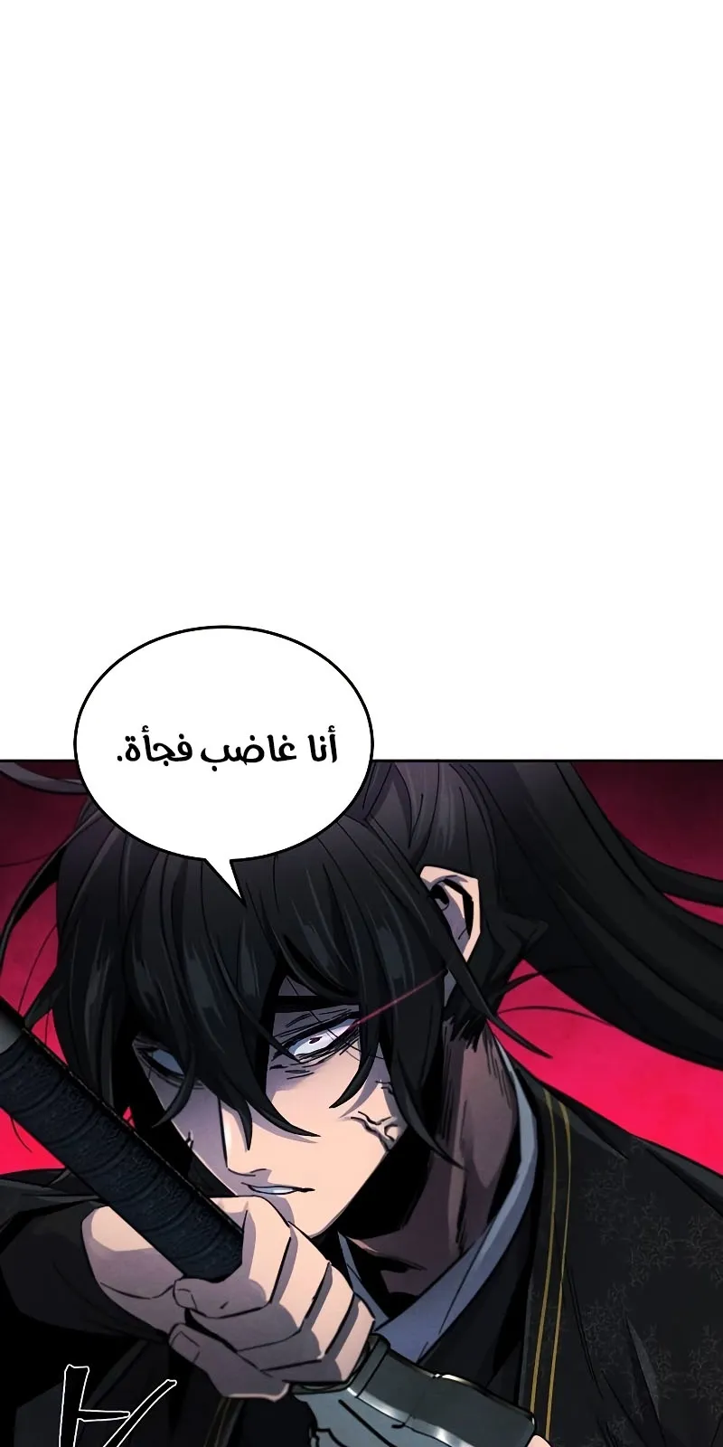 الصفحة 38 من 69
