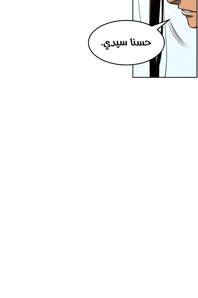 الصفحة 19 من 69