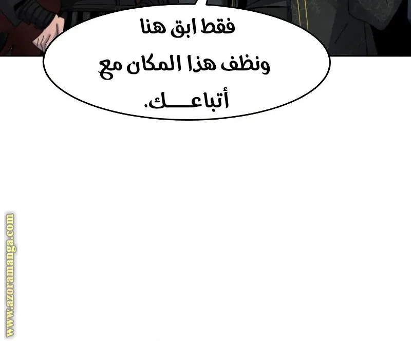 الصفحة 17 من 69
