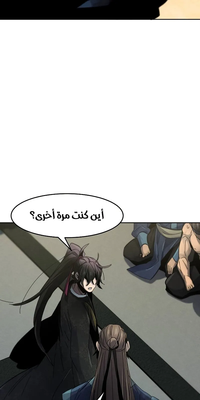 الصفحة 47 من 69