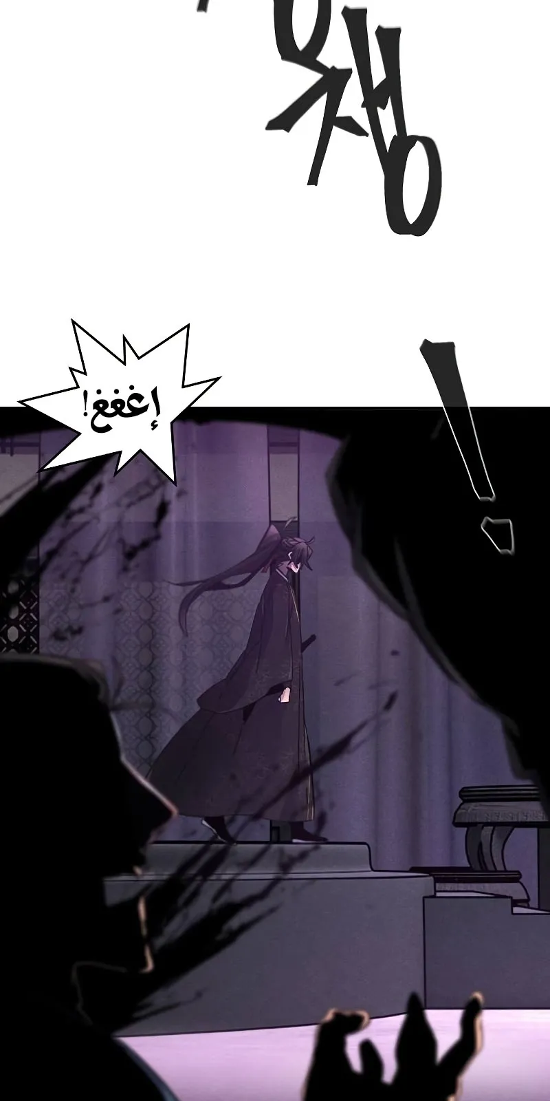 الصفحة 4 من 69