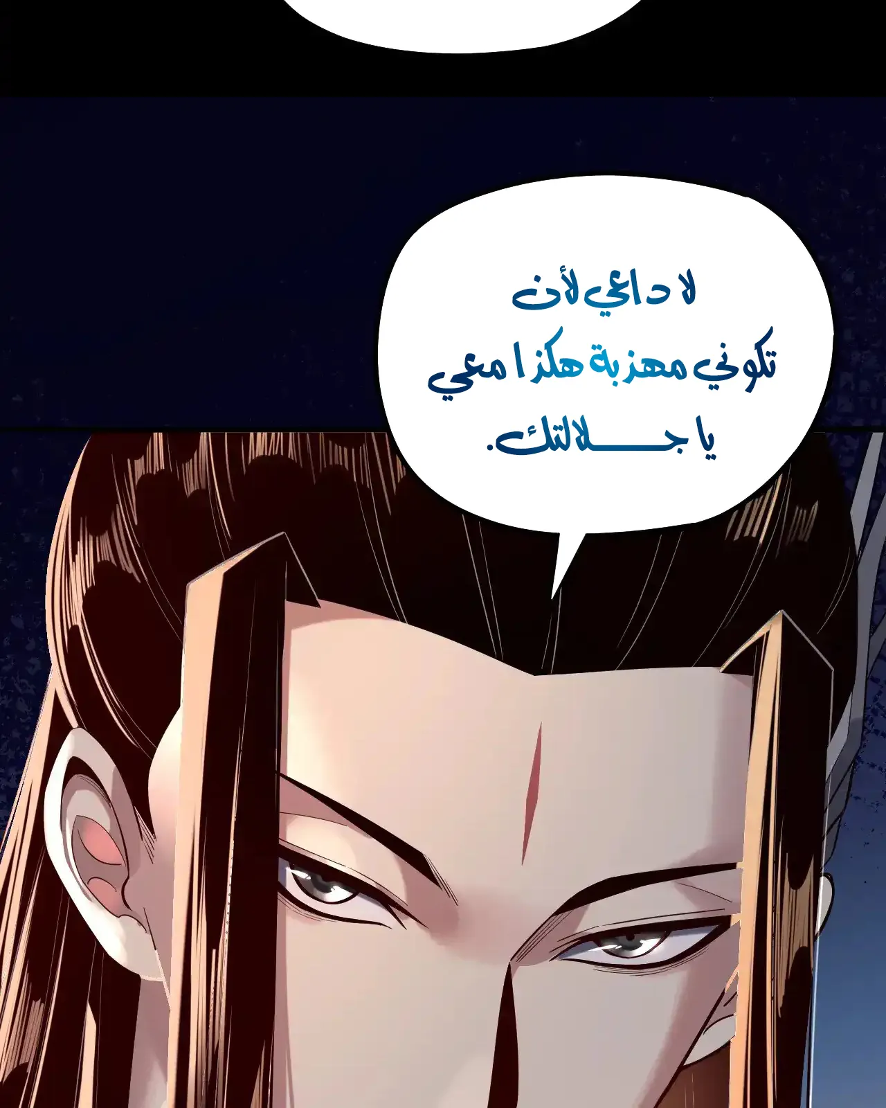 الصفحة 93 من 94