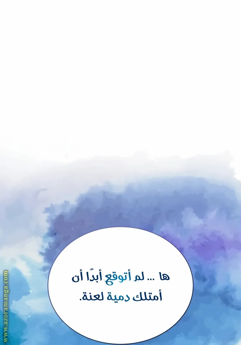 الصفحة 32 من 149