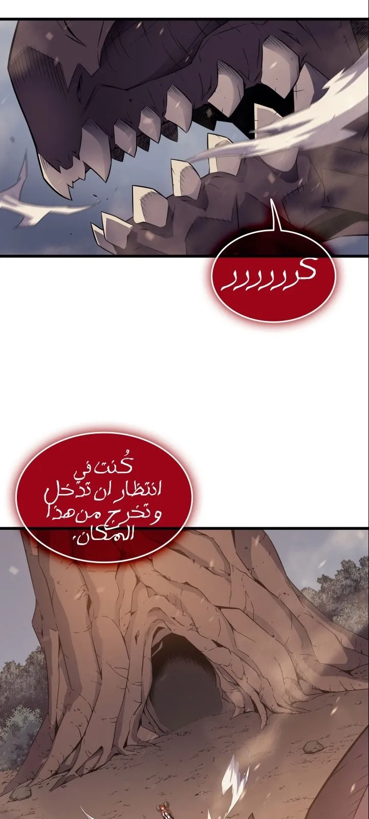 الصفحة 7 من 57