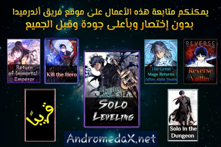 الصفحة 57 من 57