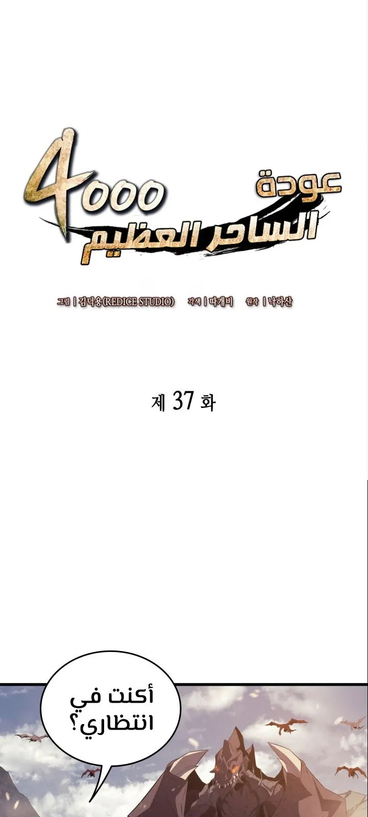 الصفحة 1 من 57