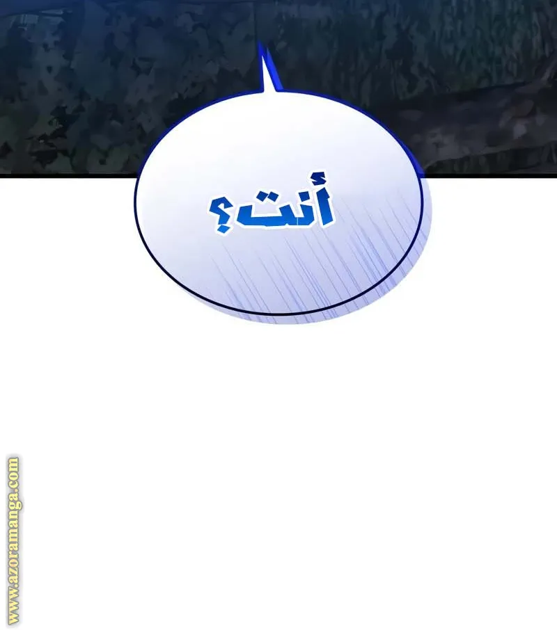الصفحة 112 من 137
