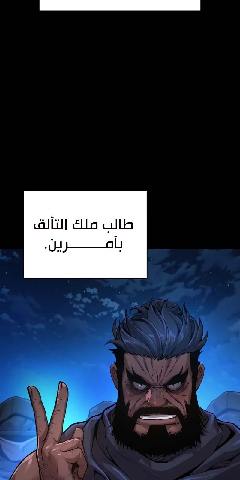 الصفحة 13 من 137