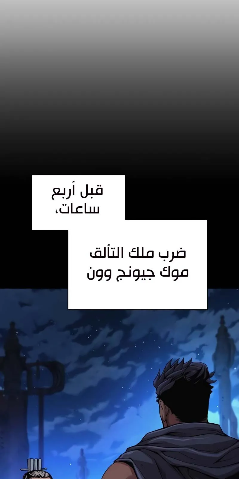 الصفحة 9 من 137