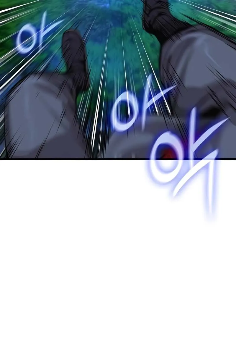 الصفحة 77 من 137