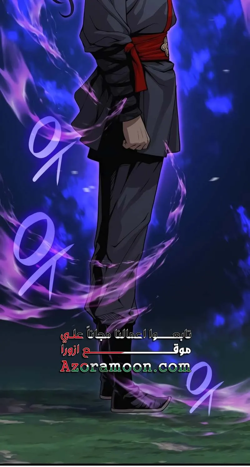 الصفحة 68 من 137