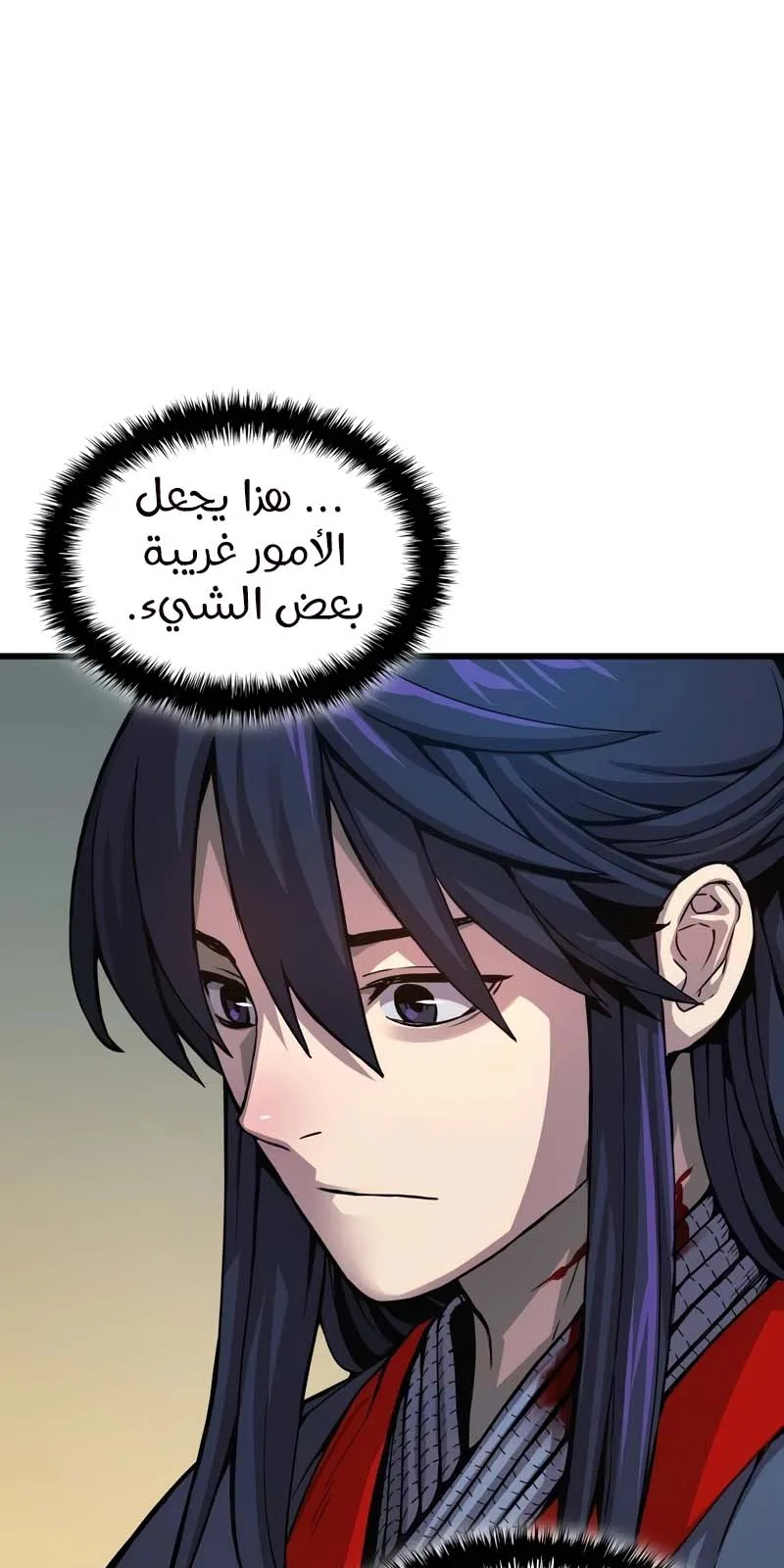 الصفحة 49 من 137