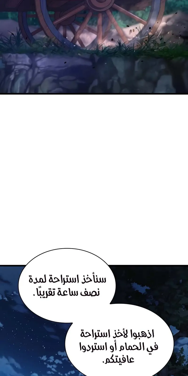 الصفحة 4 من 137