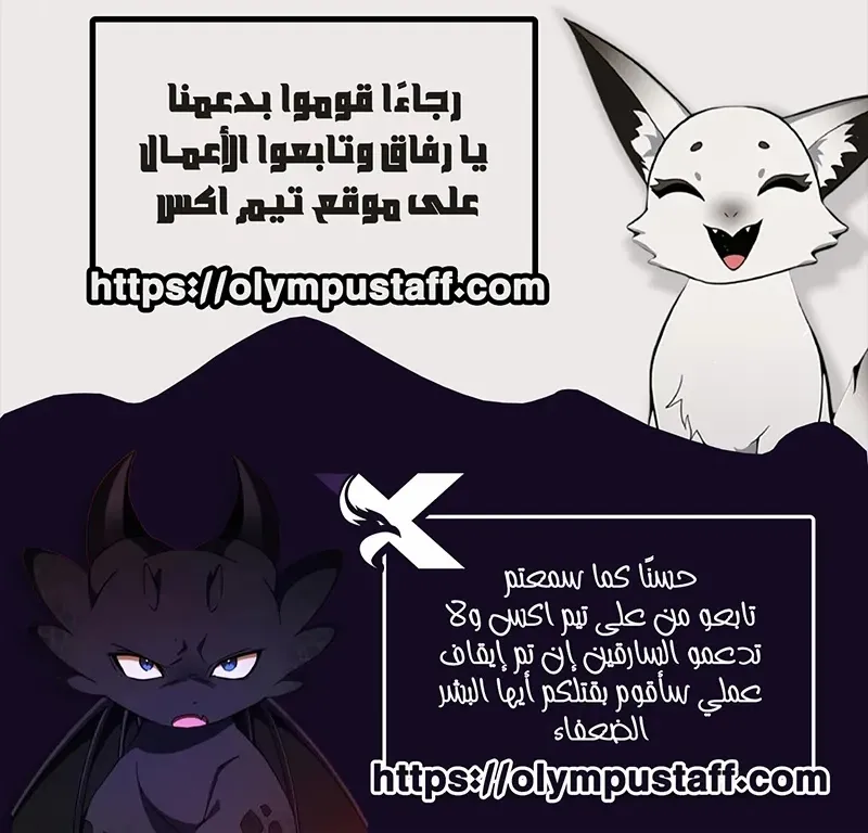 الصفحة 102 من 102