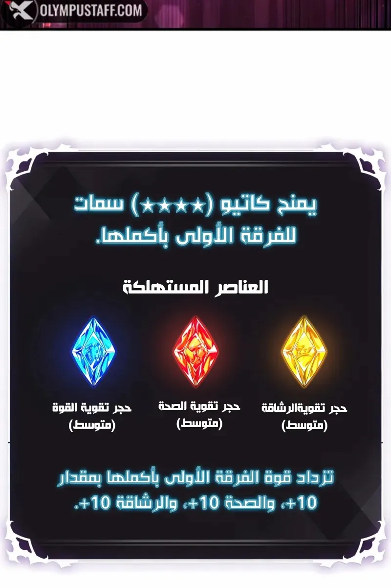 الصفحة 17 من 102
