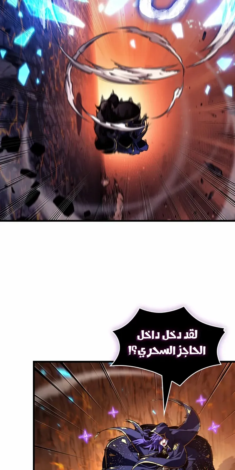 الصفحة 71 من 102