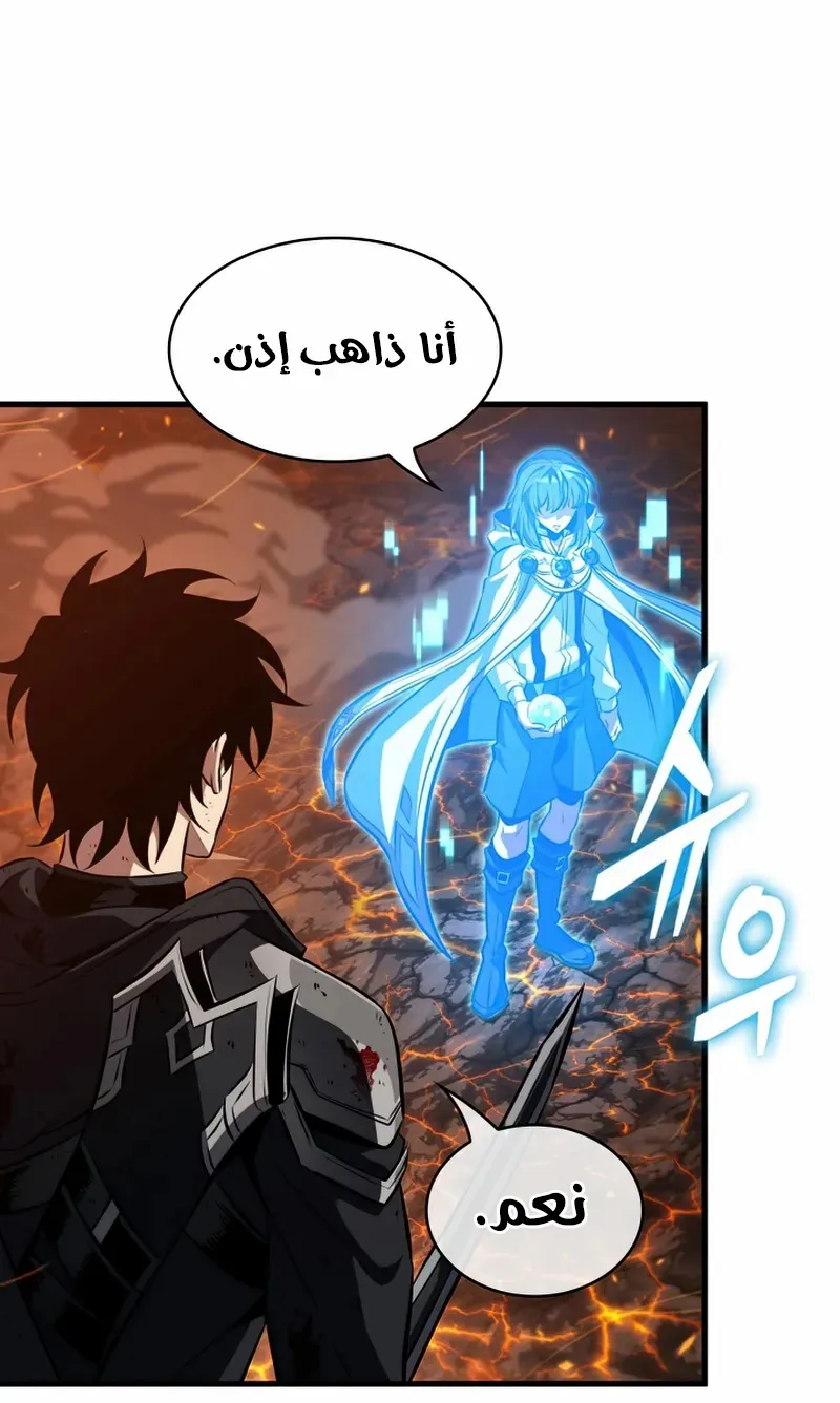 الصفحة 25 من 102