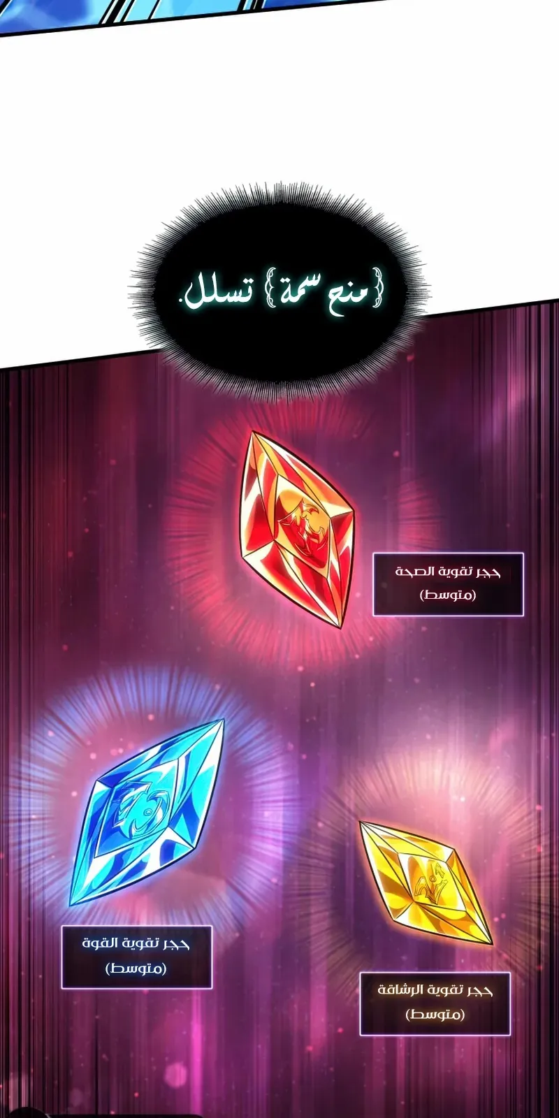 الصفحة 16 من 102