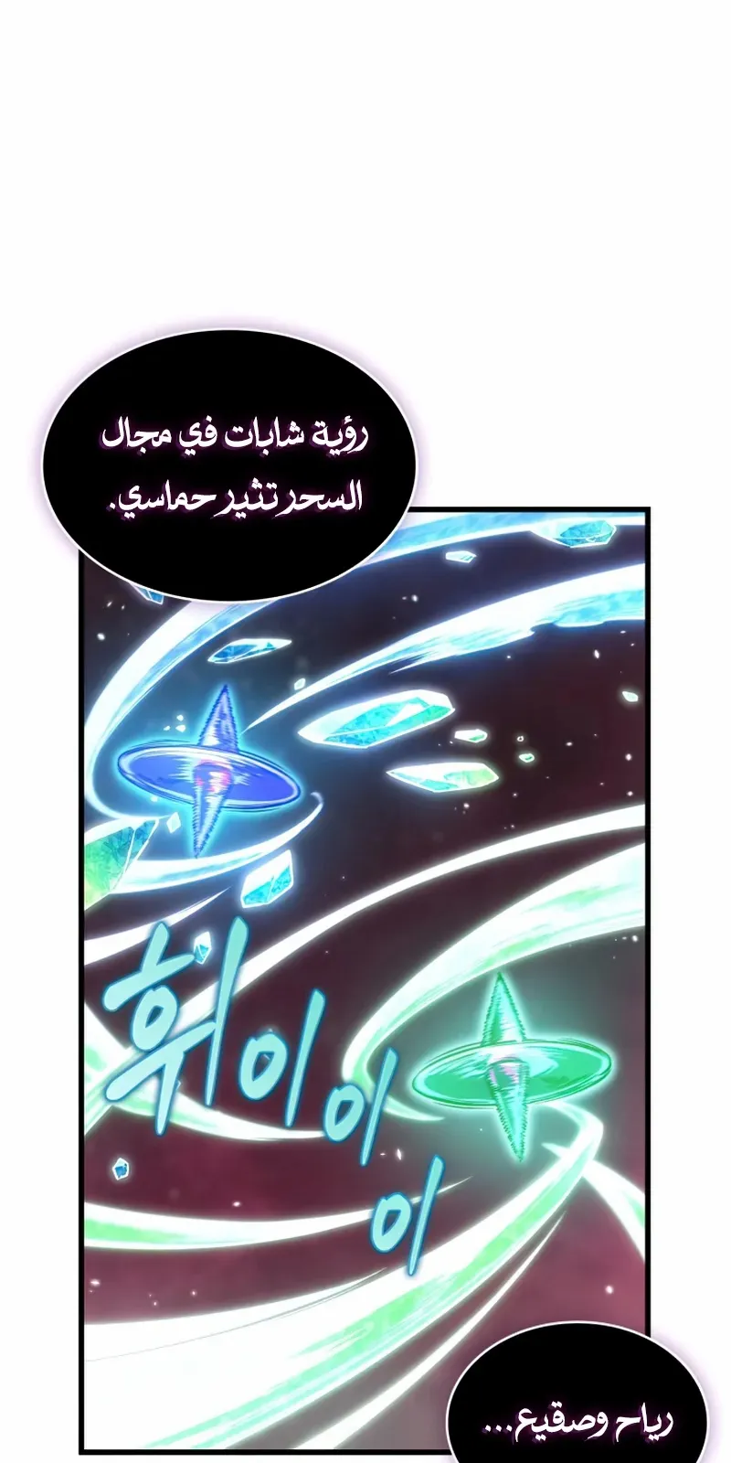 الصفحة 65 من 102