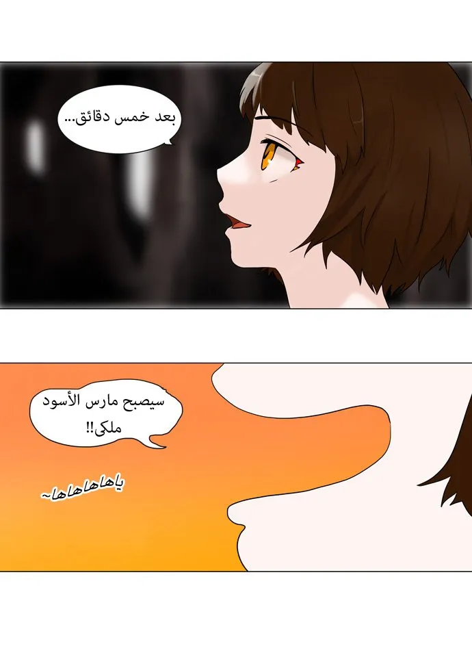 الصفحة 22 من 30